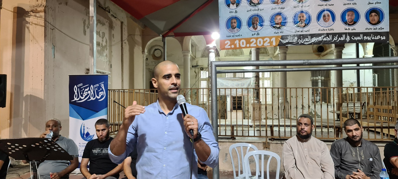 WhatsApp Image 2021-09-27 at 10.31.41 PM (2).jpeg